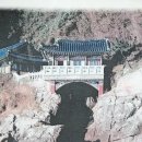 신월4동 439-11 (버스정류소 15-314 옆) | [호남금남 2구간] 묵묵히 숲과 함께 간다 (默默與林行)