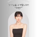 아르보니따