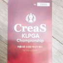 모닝F&C | 크리스 F&C, KLPGA 양주 레이크우드 CC 갤러리