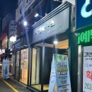광주 충장로 와인하우스 내돈내산 와인 구입후기