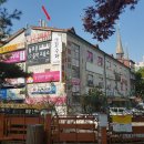 늘푸른 당구장 이미지