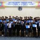 신성국제교류원