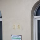 황궁쟁반짜장우두점 이미지