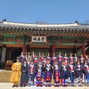 연천 숭의전 제례 이미지