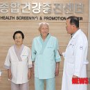 구미중앙종합