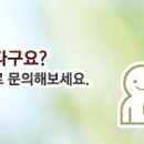 우성종합상사 이미지