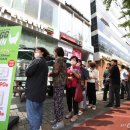 세븐일레븐 삼전레이크점 이미지