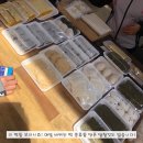 양정떡방앗간