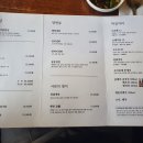 서관면옥 교대본점 네이버블로그