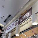 동대문상가A동 | 동대문 종합상가 볼꾸 후기 2탄 | 금요일 오후 방문 | 미래야, 파라파라, 동대문 일오삼, 하이그린