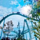 퍼니놀이터 존 이미지