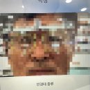 다비치안경 인천검단신도시점 | 검단신도시 안경 / 다비치안경 검단신도시점에서 호야 HD4 누진다초점 렌즈 할인받고 구매한 후기!