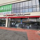 고암골프존 이미지