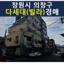 소답동132 이미지