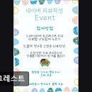 도그레스트 이미지