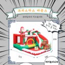 러닝아이키즈놀이터