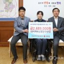 한국타이어 중앙총판 이미지