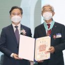 (주)은지산업 이미지