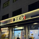 도봉-쌍문-도봉-1569 이미지