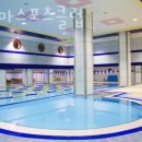 시그마 스포츠클럽 이미지