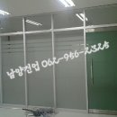 남양건업 이미지
