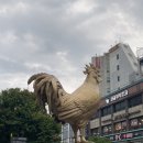 또또쉼터
