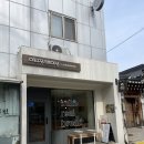 안국역 빵지순례 크로아상 맛집 &lt;아티장베이커리&gt; 더블초코크로아상 후기 및 전메뉴 가격 등의 정보