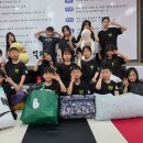 무적태권도장 이미지