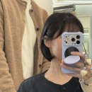 서울방이동우체국 | 방이동미용실 '이가자헤어비스 올림픽공원' 일상 쌤 진짜 대만족