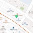 센퍼스트리딩학원