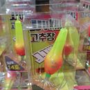 증평낚시 이미지