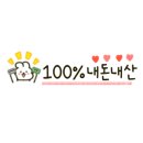 마장동고기집 김포운양점
