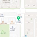 최우수치과의원 이미지