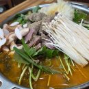 남사직4길 이미지