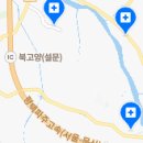 이(e)-하나로치과의원 네이버블로그