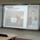 네오비 아카데미 전주 62기 부동산중개업 마스터 과정 개강 후기