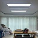 샘머리아파트2단지경로당 | 대전 서구 샘머리2단지아파트 공간 맞춤별 커튼 시공 후기