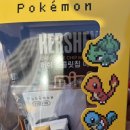 CU성남중원사거리점 | CU 포켓몬 키캡 후기! 포켓CU 행사 정보부터 재고 조회 방법까지