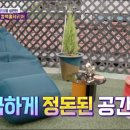 아이앰 이미지