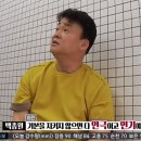 골목닭강정 이미지