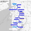 서화초등학교(도화e편한세상)(37438) 네이버블로그