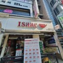 이삭토스트청주분평점 이미지