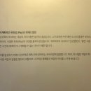 라온 영 이미지