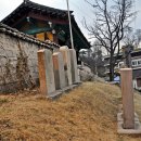 양천향교 이미지