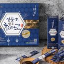 무주선물