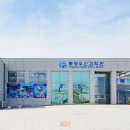 엄마수산 이미지