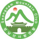 하나메디원 | 9월 정기산행_월류봉, 영동세계국악엑스포 후기