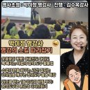 구장경로당 이미지