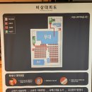 하모니아아트홀2관 이미지