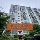 장미아파트 관리사무소 이미지